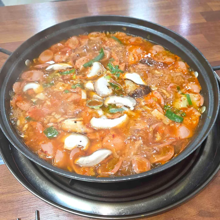 윤가네부대찌개 사진 1