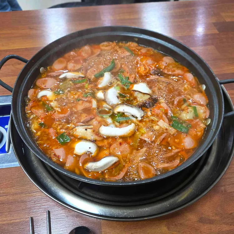 윤가네부대찌개 사진 2