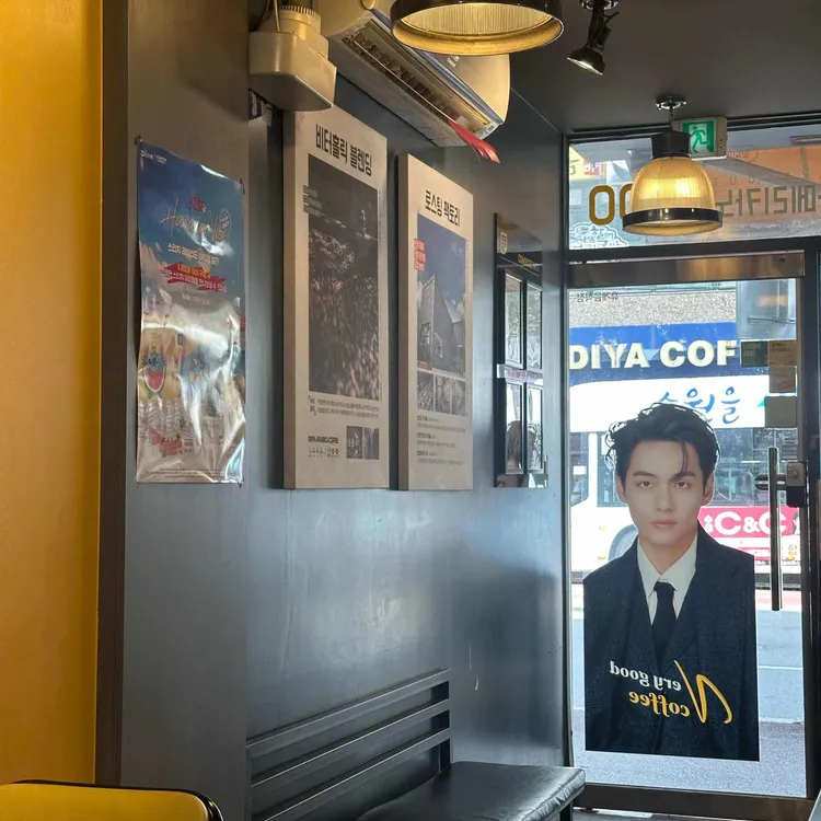 컴포즈커피 대표 사진