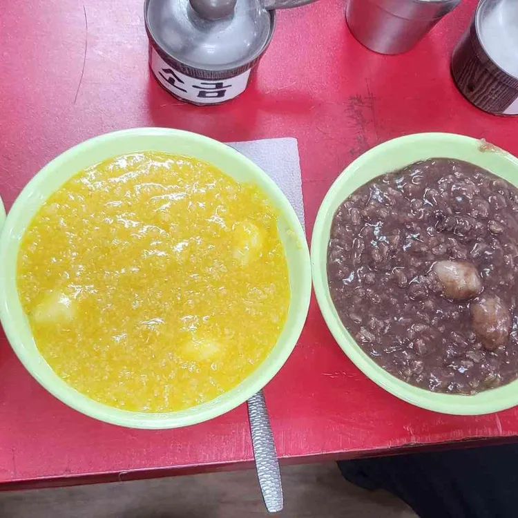 서울마님죽 사진 1