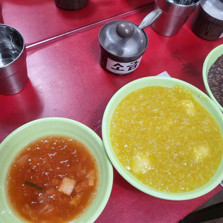 서울마님죽 사진 2