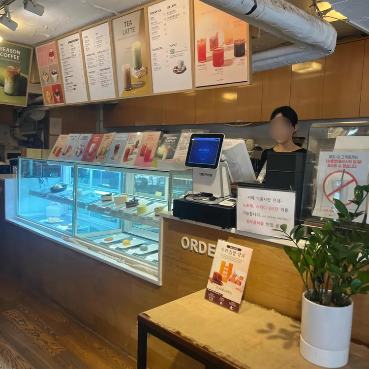 오가다 대표 사진