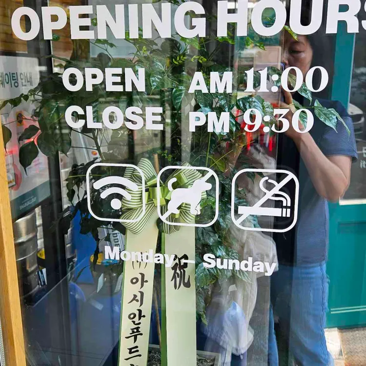 샤브올데이 대표 사진