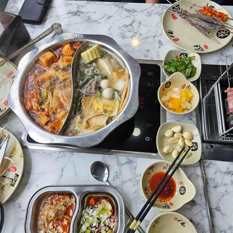 하얼빈샤브샤브양꼬치 대표 사진