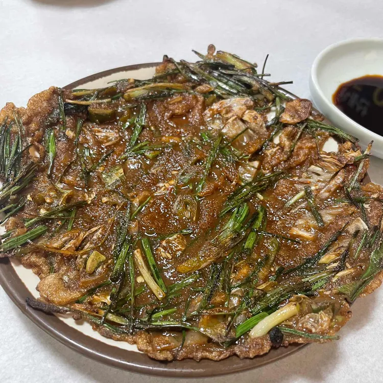 게눈감추듯 사진 2