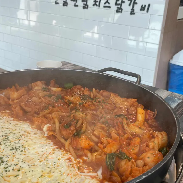 빤닭빤닭 대표 사진