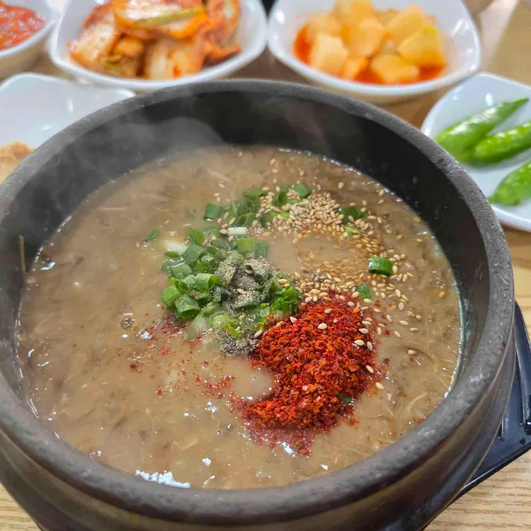 우진해장국 사진 2
