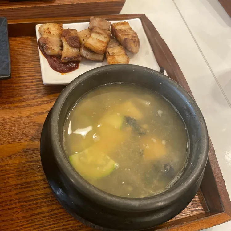 봉된장 사진 2