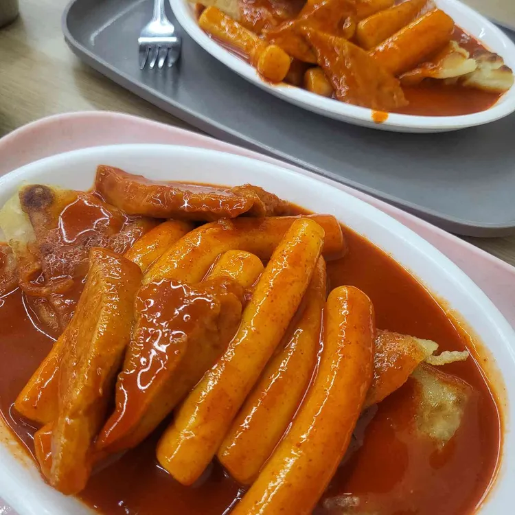 떡볶이랑걸레만두랑 대표 사진