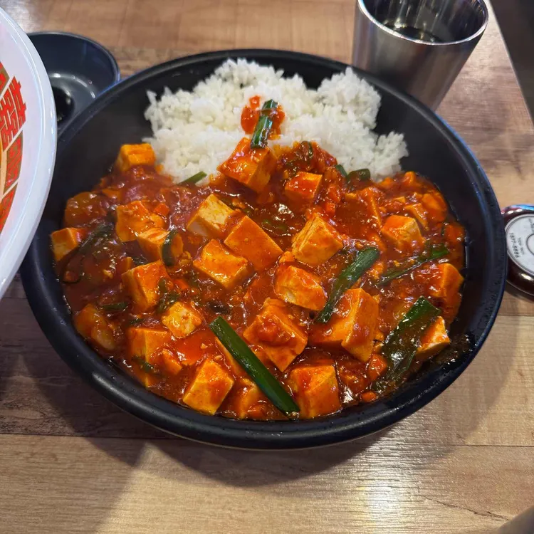 쎼쎼 대표 사진