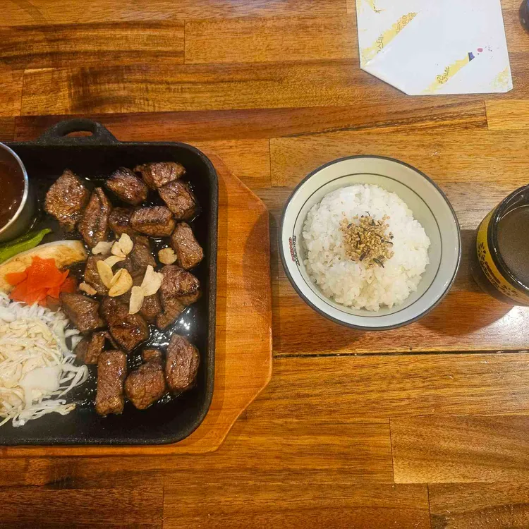 모모스테이크 사진 1