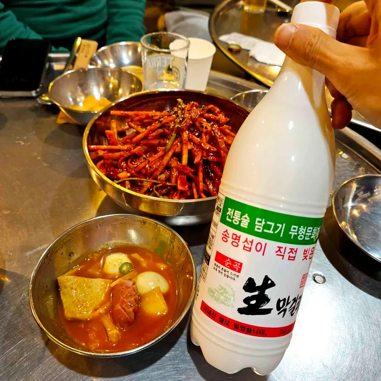 오늘도 빈대떡 사진 1