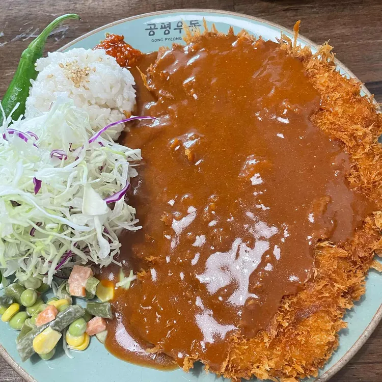 공평우동 대표 사진