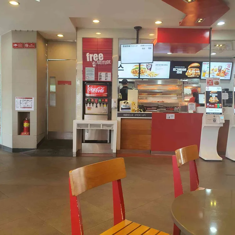 KFC 사진 2