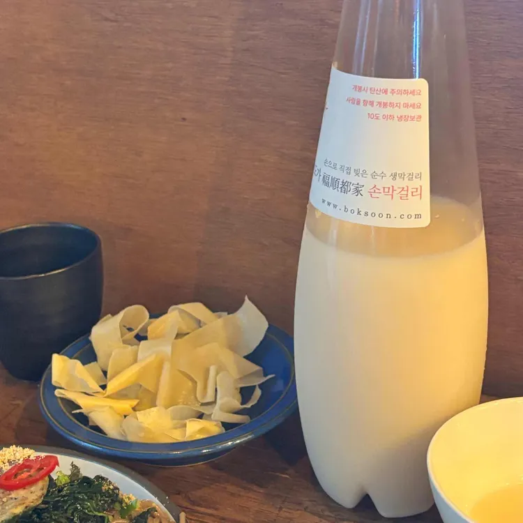 한표 사진 2