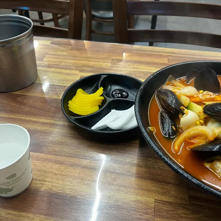 한끼 대표 사진
