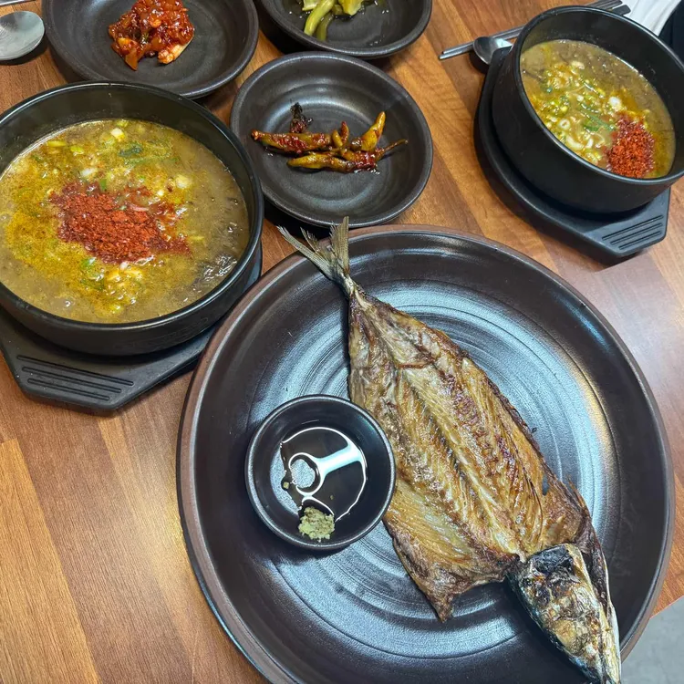하루방뚝배기 사진 1