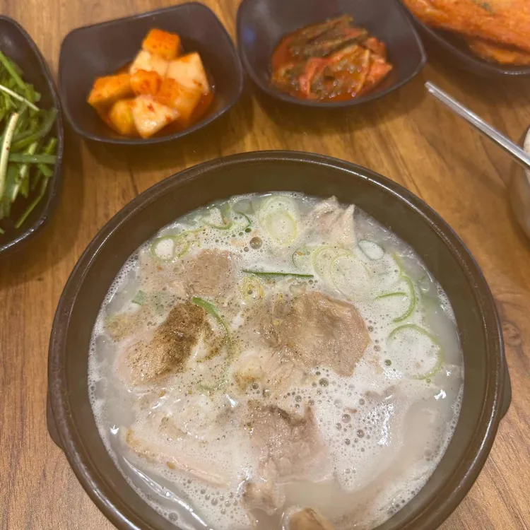 79네수육국밥 대표 사진