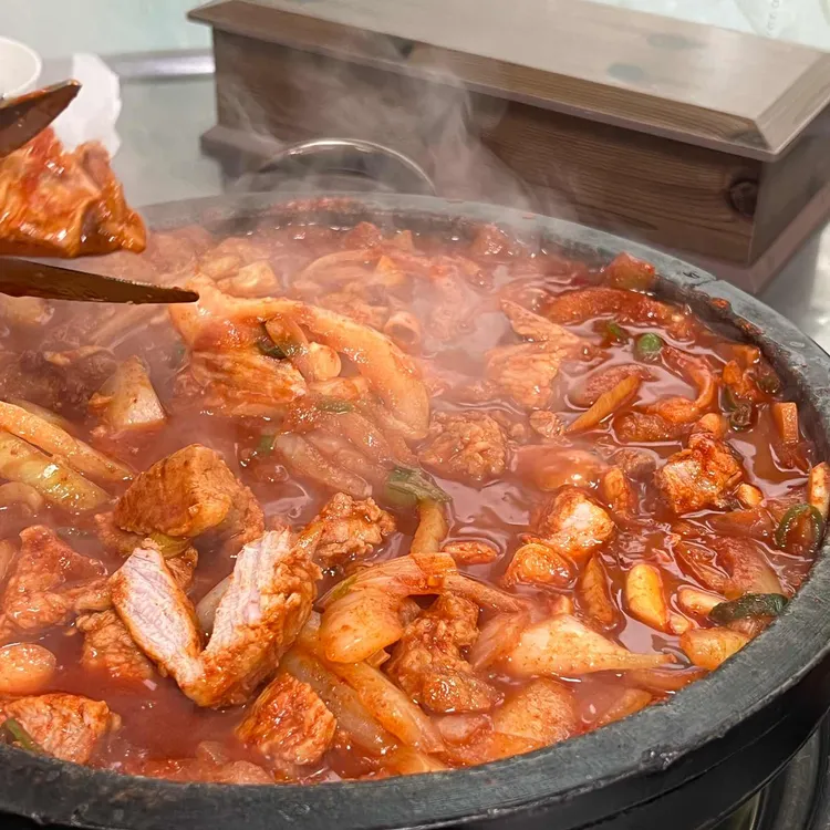 빨간삼겹살 사진 1