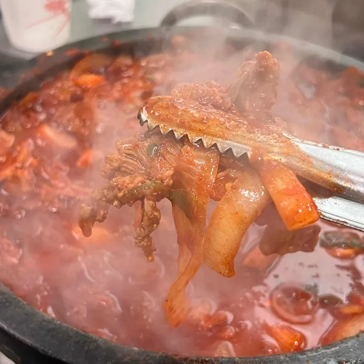 빨간삼겹살 사진 2