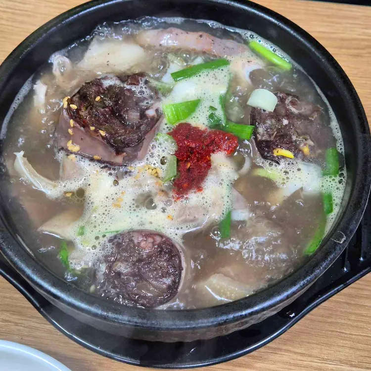 영명국밥 사진 1