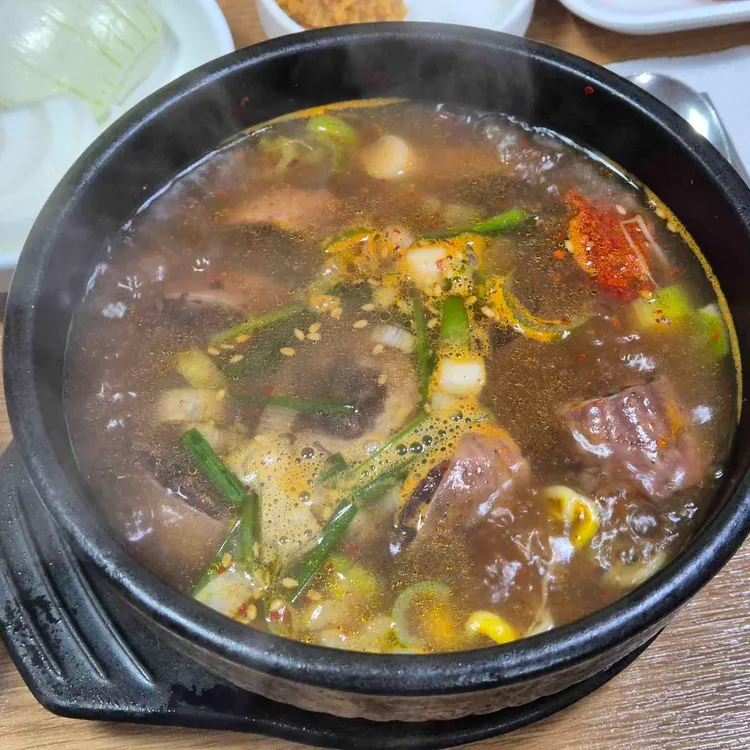 영명국밥 사진 2