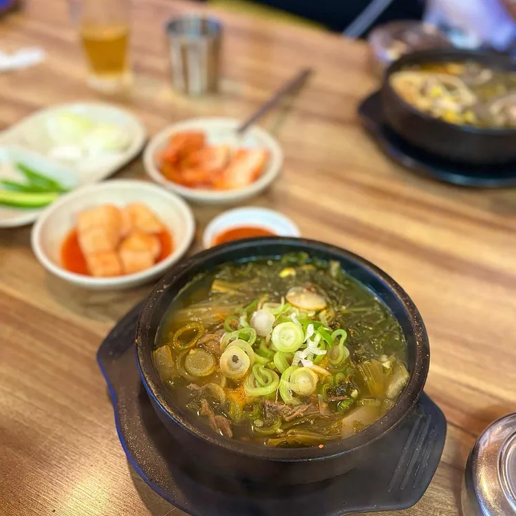 산성해장국밥 사진 1