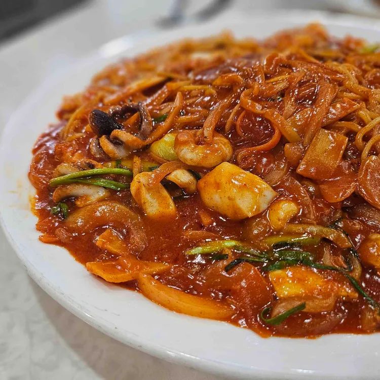 화원반점 대표 사진