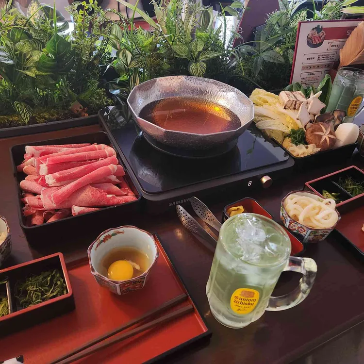 스키야키201 사진 1