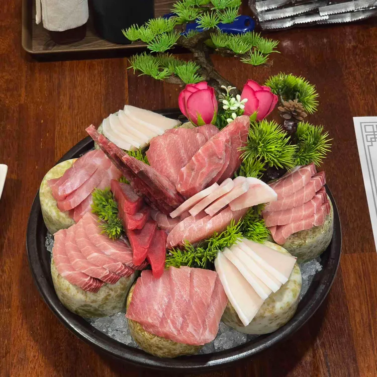 참치전문점 정수 대표 사진