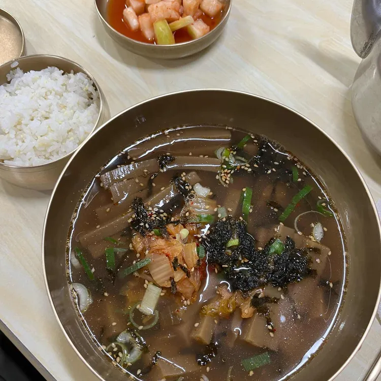 궁 나라 냉면 묵밥 대표 사진