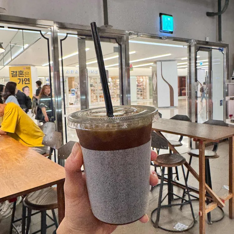 이코복스 대표 사진