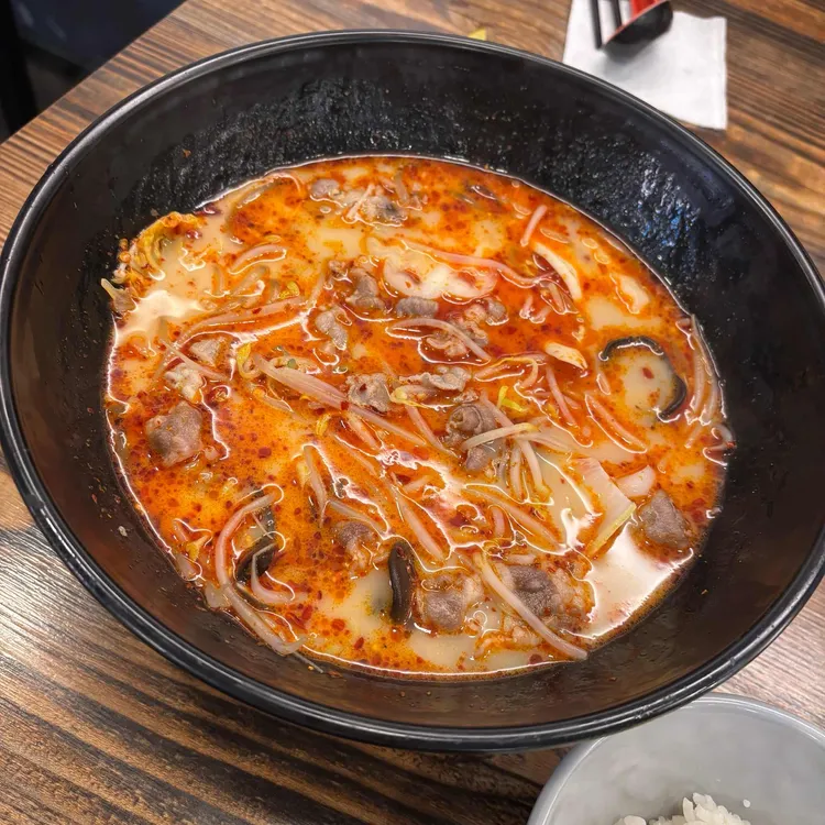 중경마라탕 대표 사진