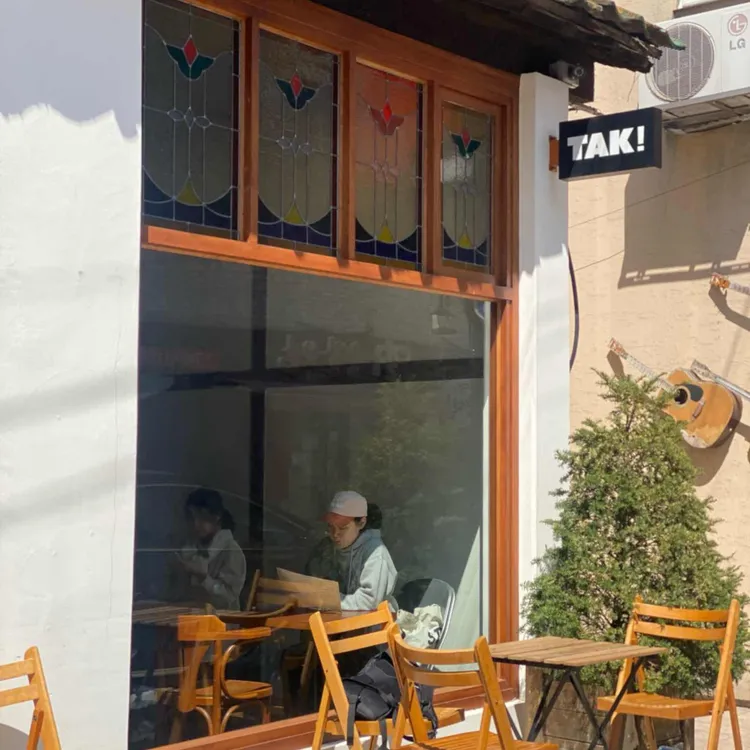 TAK 대표 사진