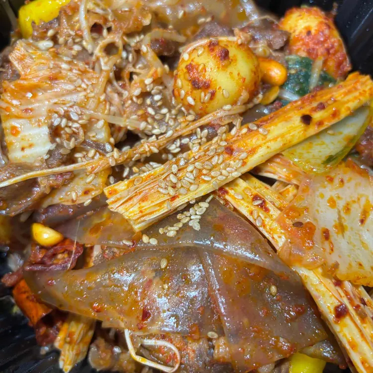 마라집 사진 2