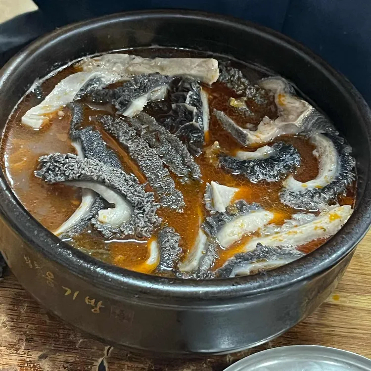 양평신내서울해장국 사진 1