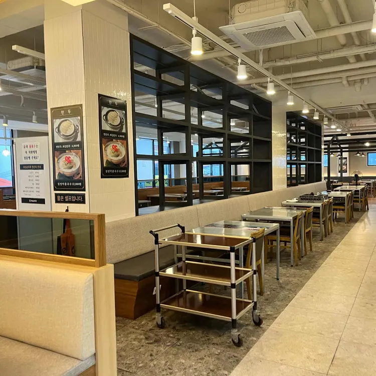 화심순두부 사진 1