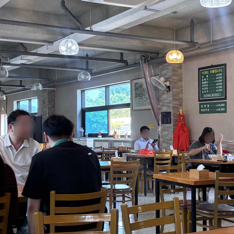 망향비빔국수 대표 사진