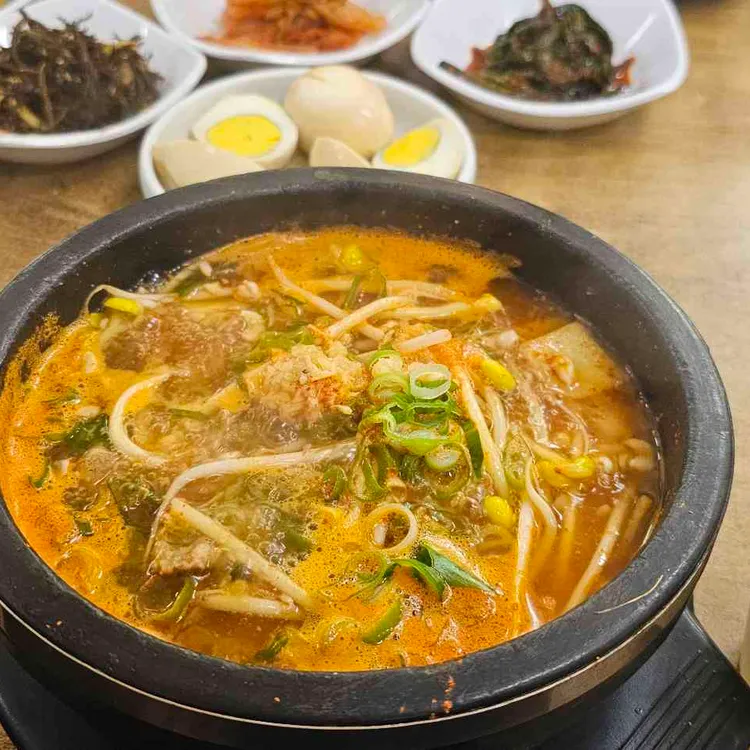 고니식당 대표 사진