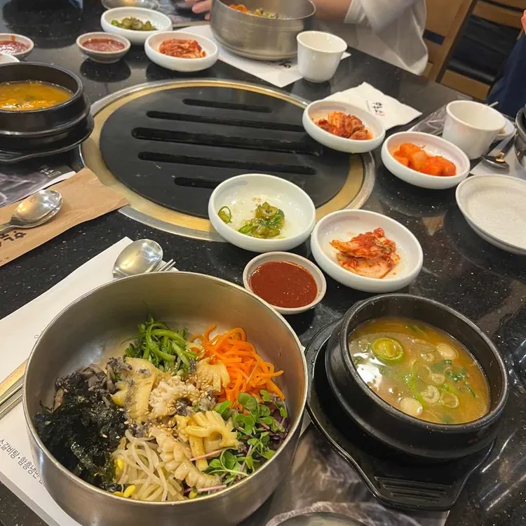 하누소 대표 사진