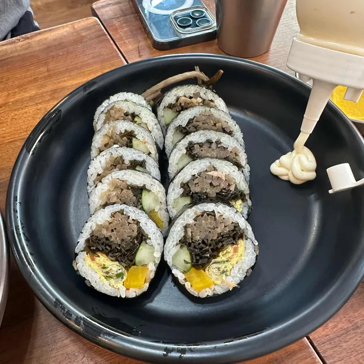 서호김밥 대표 사진