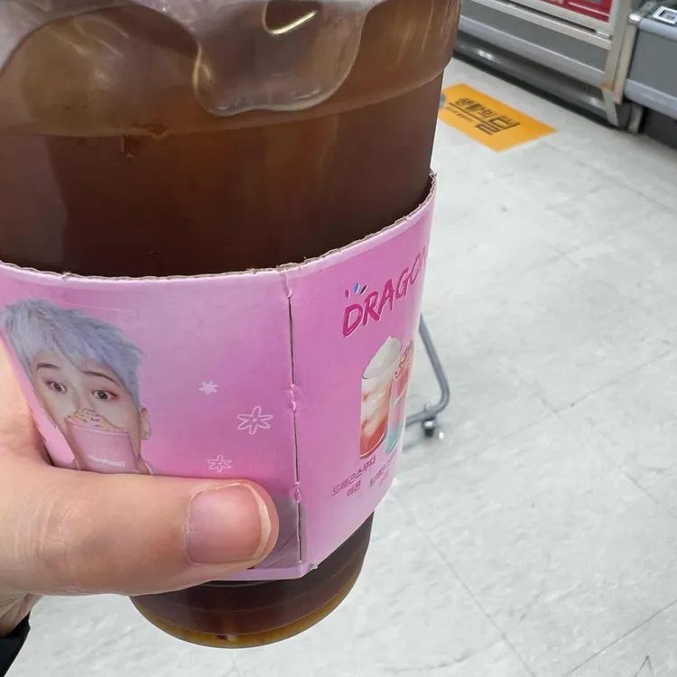 더벤티 대표 사진