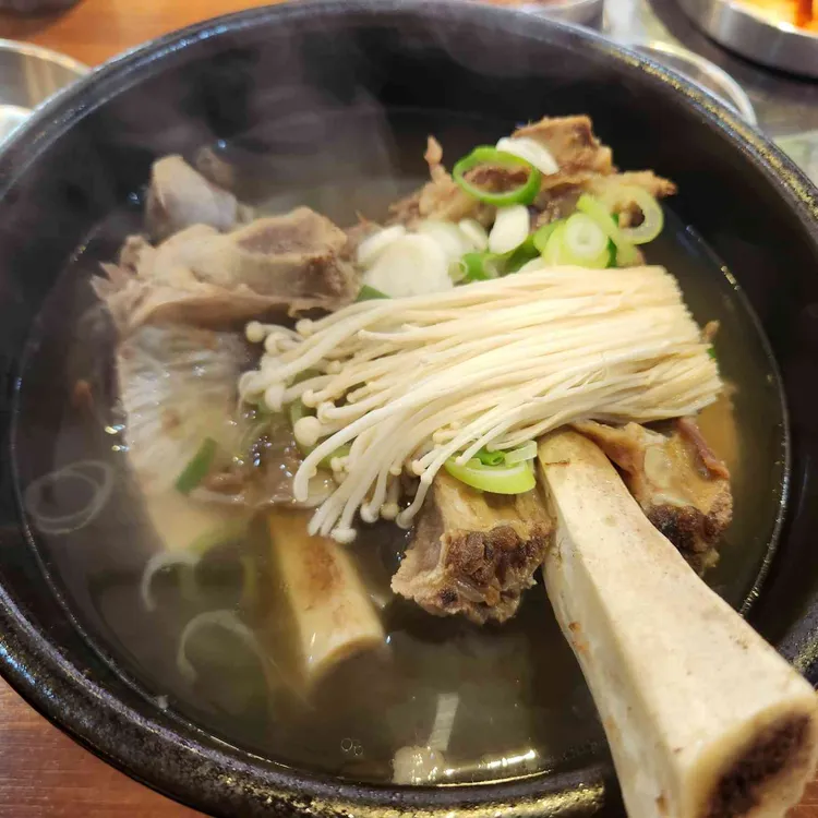 한우공작소 사진 1