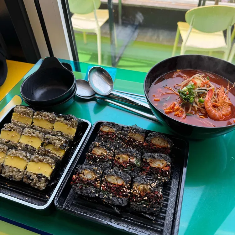 해녀김밥 사진 1