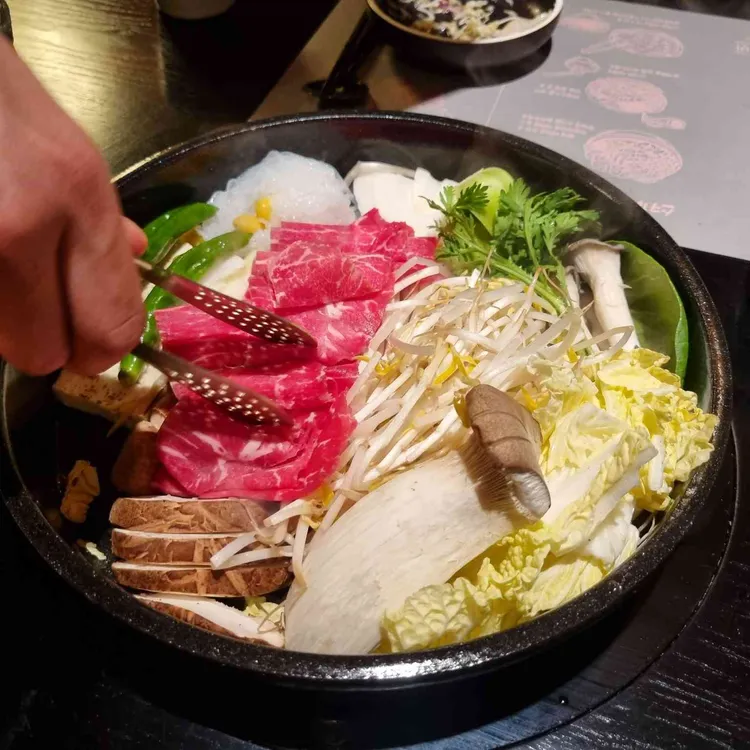 옥소반 사진 1