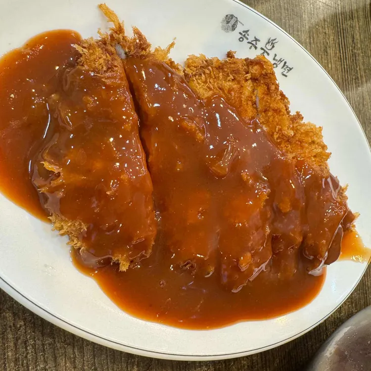 송주불냉면 사진 1