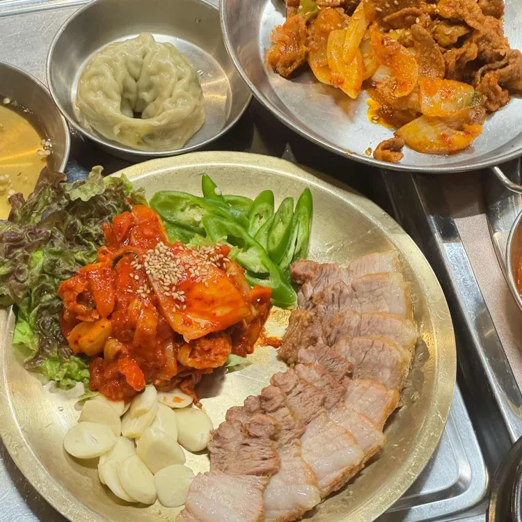 국고집 대표 사진