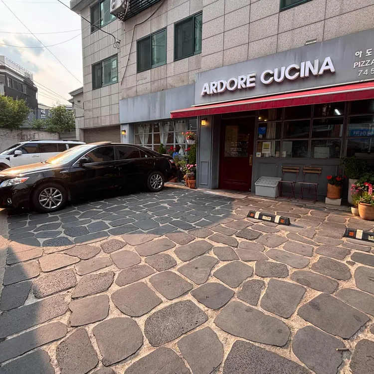 아도레쿠치나 대표 사진