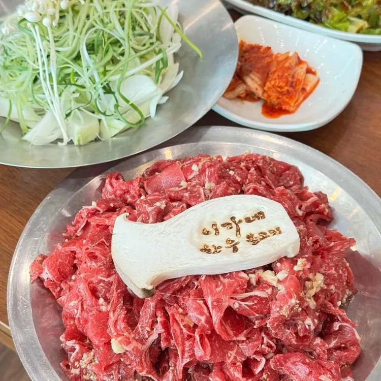 이가네한우불고기 대표 사진