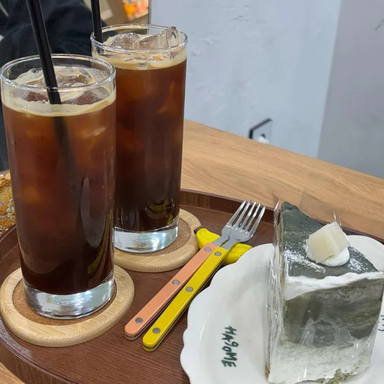 하고메 대표 사진